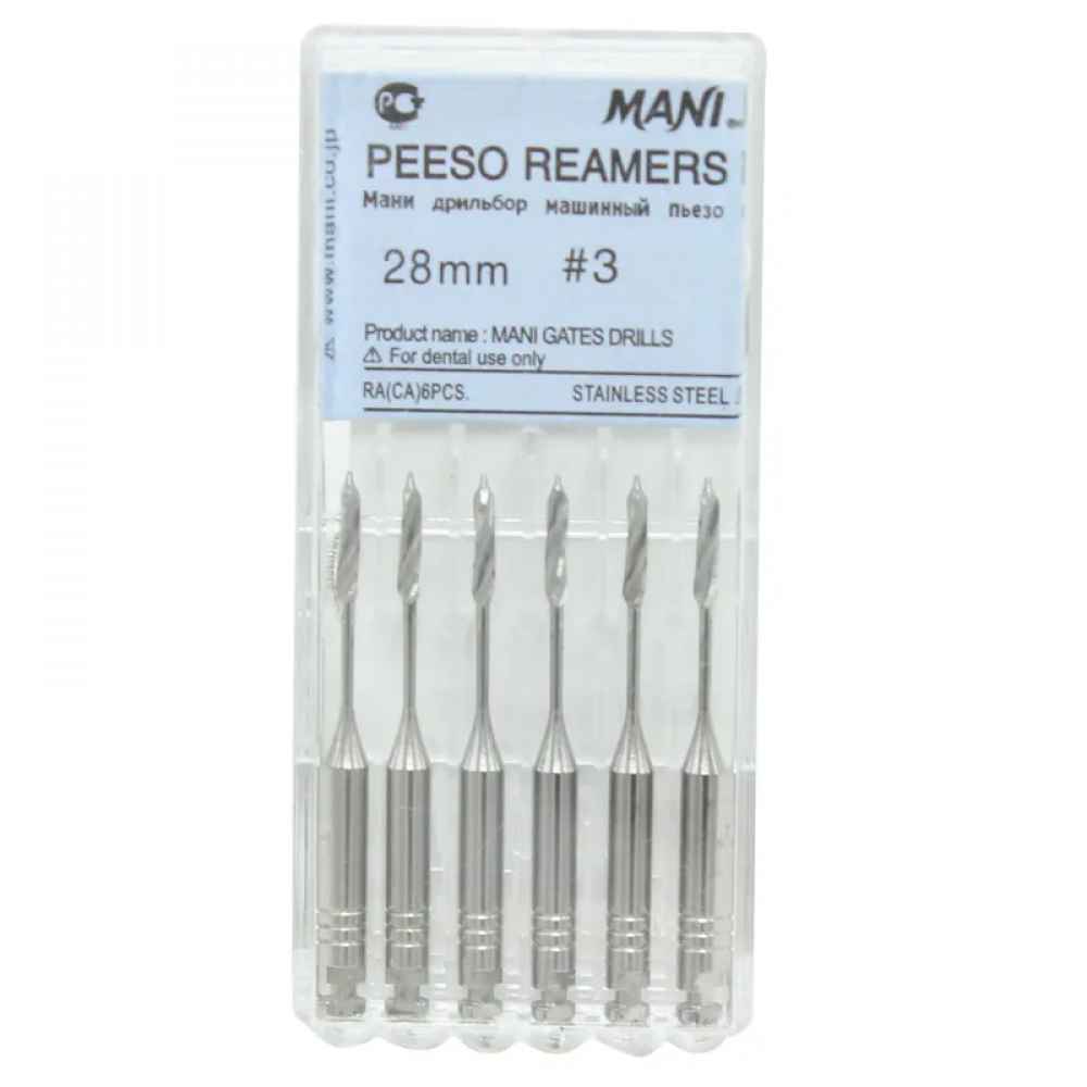 Mani Peeso Reamer