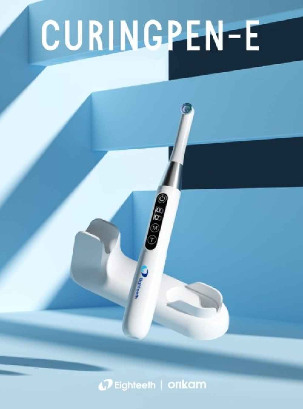 Eighteeth Curing Pen - E